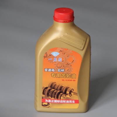 变速箱后桥齿轮油 轿车用齿轮油85W-90轿车用齿轮油齿轮润滑油图3