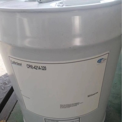 冷冻油CPI CP-4214-320图2