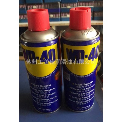 WD-40工业除湿防锈润滑剂500ml螺丝螺栓松动剂金属清洗机现货批发图4