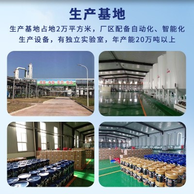 抗磨液压油LHM46号68号#注塑机液压油高压低压工业机械润滑油批发图2