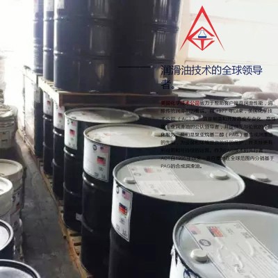 美国化学技术ACT合成润滑NCLR46燃气轮机液压控制液磷酸酯抗燃油图4
