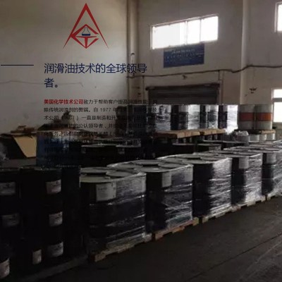 无油泥高温全合成燃气轮机润滑油美国化学技术公司ACTEcoSafeTF25图4