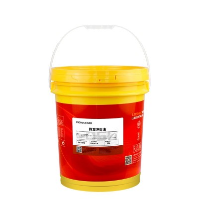 洛生挥发性冲剪油快干冲压机不锈钢金属铜铝铁薄片冲裁工厂直销图4