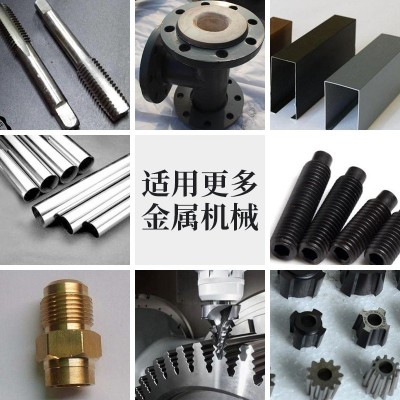 洛生挥发性冲剪油快干冲压机不锈钢金属铜铝铁薄片冲裁工厂直销图3