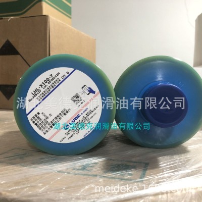 LUBE 日本原装发那科/日精、东芝/住友/日钢 注塑机润滑脂 FS-2-7图3