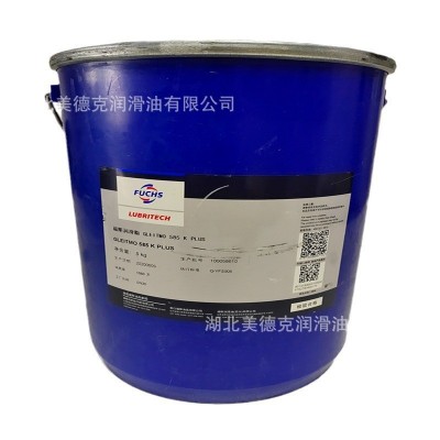 585KPLUS福斯 FUCHS特种风电专用润滑脂GLEITMO 585 K PLUS图5