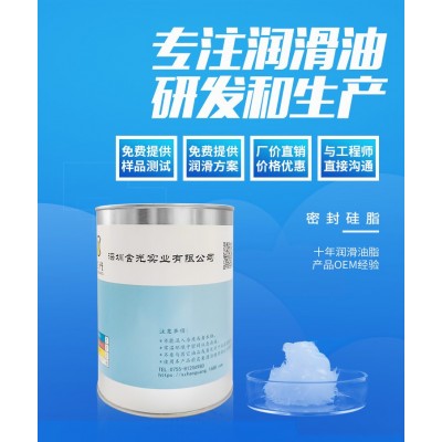 特殊橡胶润滑脂3元异丙橡胶润滑脂苯乙烯丁二烯橡胶润滑脂橡胶脂图5
