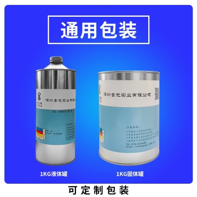 特殊橡胶润滑脂3元异丙橡胶润滑脂苯乙烯丁二烯橡胶润滑脂橡胶脂图4
