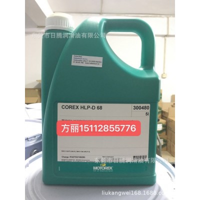倍可bechem HIGH-LUB FA 50 MO 超重负荷润滑脂图2