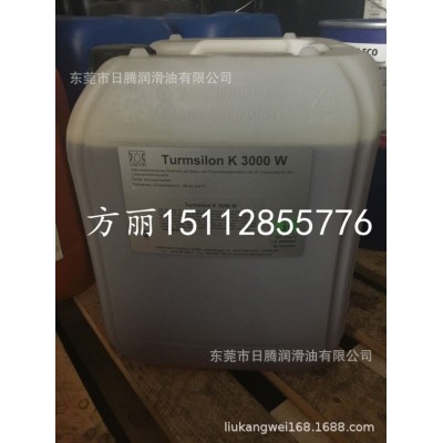 倍可bechem HIGH-LUB FA 50 MO 超重负荷润滑脂图5