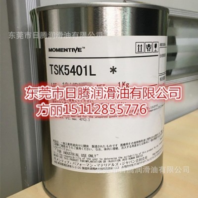 MOMENTIVE TSK5403 迈图绝缘硅脂图5