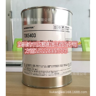MOMENTIVE TSK5403 迈图绝缘硅脂图3