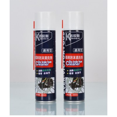 自行车摩托碟刹清洁泡沫异响碟片刹车片泡沫清洁剂去除油污括锐斯图4
