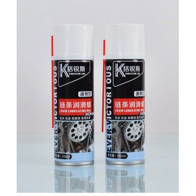 链条润滑蜡摩托车自行车通用润滑油保护蜡防水防尘链条养护括锐斯图3
