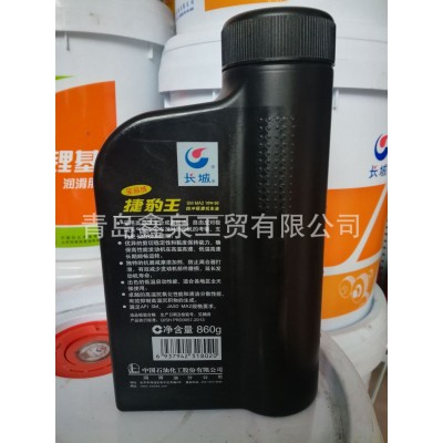 长城捷豹王SM MA210W-50四冲程摩托车油图4