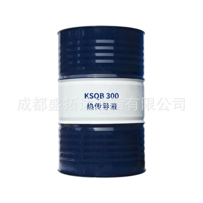 四川 成都 昆仑 导热油300号 KSQB L-QB 有机热载体 热传导液图2