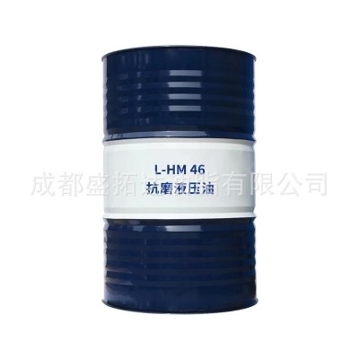 四川 成都 昆仑 导热油300号 KSQB L-QB 有机热载体 热传导液图4