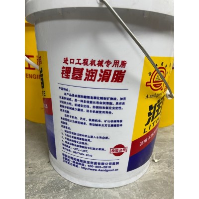 ADG品牌2#3#通用极压锂基脂、旋挖钻机进口工程机械专用脂图5
