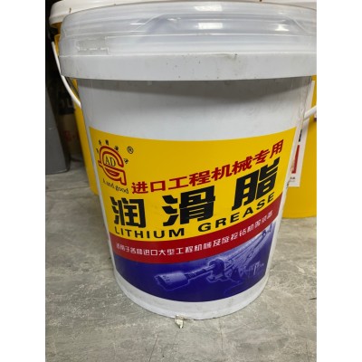 ADG品牌2#3#通用极压锂基脂、旋挖钻机进口工程机械专用脂图2