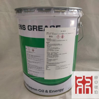 新日本石油ENS GREASE 工业用高速轴承润滑脂 JXTG能源株式会社图5