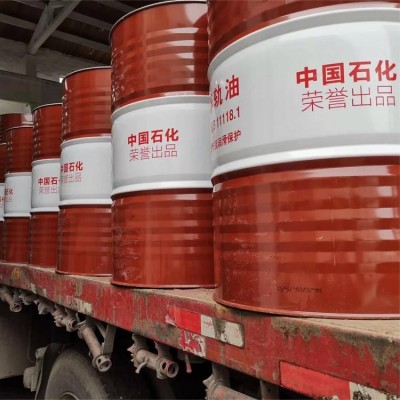 金保罗石油制品 轴承润滑脂 四季可用 现货发售 长城总代理