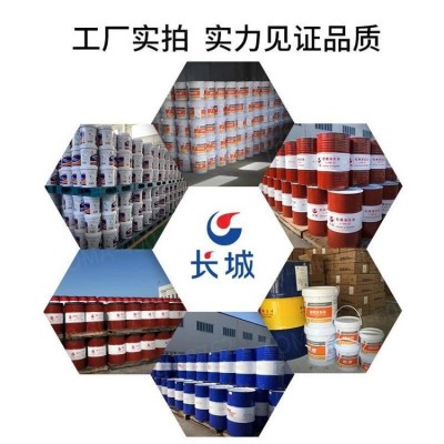 金保罗石油制品 轴承润滑脂 四季可用 现货发售 长城总代理图5