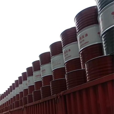 金保罗石油制品 模具表面光洁度高 降低积碳 性能价比高 现货发售图2