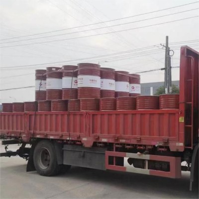金保罗石油制品 模具表面光洁度高 降低积碳 性能价比高 现货发售图5