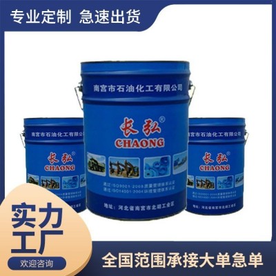 微乳化切削液厂家 溶解性水溶性 防锈周期长 全国可发图2