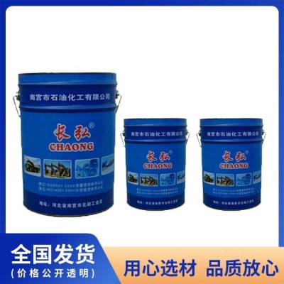 微乳化切削液厂家 溶解性水溶性 防锈周期长 全国可发图3
