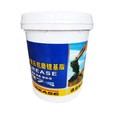批发黄油润滑脂锂基脂大桶耐高温2号3号工程机械轴承工业 厂家直销图5