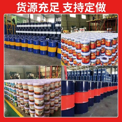 批发黄油润滑脂锂基脂大桶耐高温2号3号工程机械轴承工业 厂家直销图3