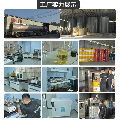 佰博抗磨液压油l-hm46#68#100号注塑机挖机叉车工业机械润滑油图3