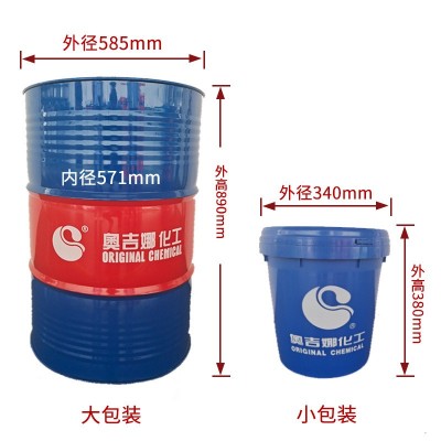 奥吉娜齿轮油MHG100 150 220 320 460 680重负荷工业润滑机油208L图2