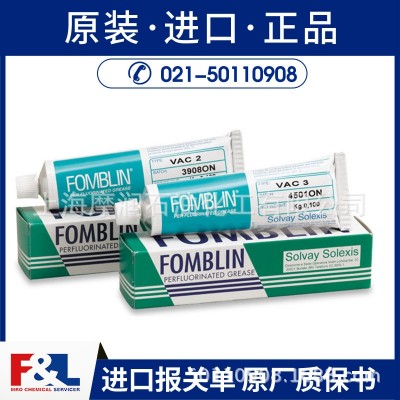 CITGO Clarion Food Grade White Mineral Oil 350图3