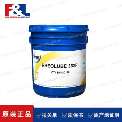 NYE FLUOROCARBON GEL 880 聚四氟乙烯食品级润滑油脂图4