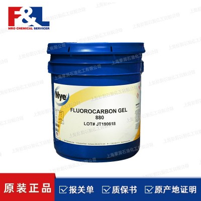 NYE FLUOROCARBON GEL 880 聚四氟乙烯食品级润滑油脂图3