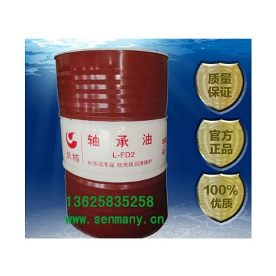 长城轴承油精密主轴油L-FD2#/3#/5#/7#/10#/15#齿轮油工业润滑油图3