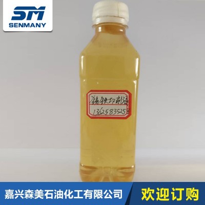 厂家直销供应 铸铁等切削 磨削加工 防锈性好 金属加工助剂图3