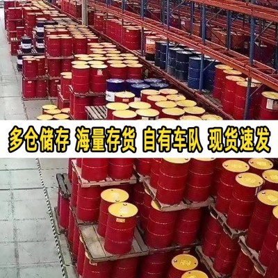 正品壳|牌得力士S2MX46号抗磨液压油 S2 MX 22 32 68 10 0润滑油图4