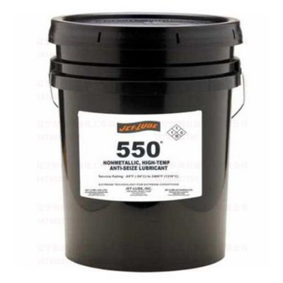 厂家代理JET-LUBE TF-15 PTFE 高压螺纹润滑脂图5