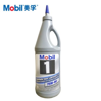 路泰 SAE75W-90齿轮油 1L/瓶图2
