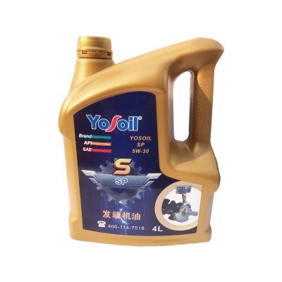 SP 5W-30全合成汽车发动机油图2