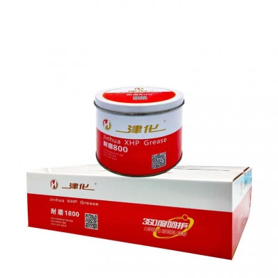 厂家批发车用润滑脂津化保轮脂高温润滑脂量大从优联系客服图5