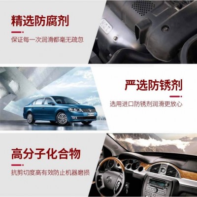 厂家批发车用润滑脂津化保轮脂高温润滑脂量大从优联系客服图4