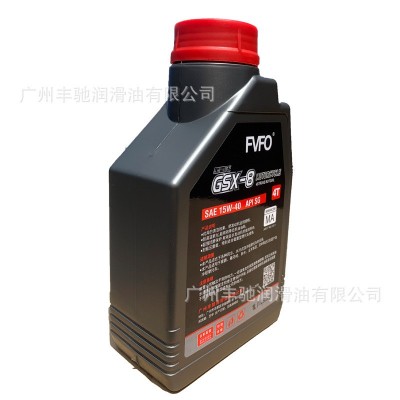 一件代发4T摩托车发动机机油发电机四季通用摩特适用机油图2