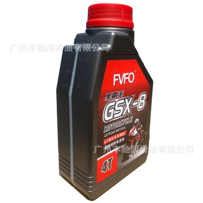 一件代发4T摩托车发动机机油发电机四季通用摩特适用机油图3