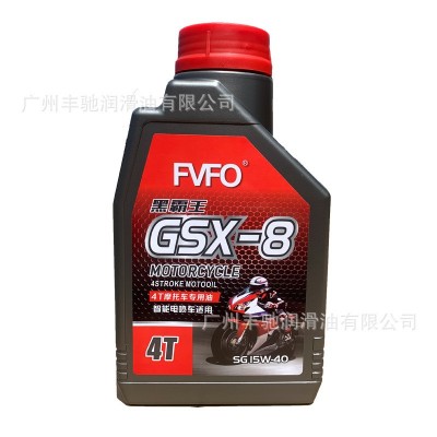 一件代发4T摩托车发动机机油发电机四季通用摩特适用机油图5