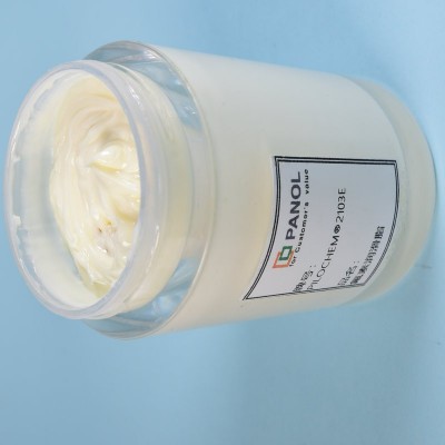 PILOCHEM2103E氟素润滑脂 全氟聚醚润滑脂 顶针润滑脂润滑不发黑图4