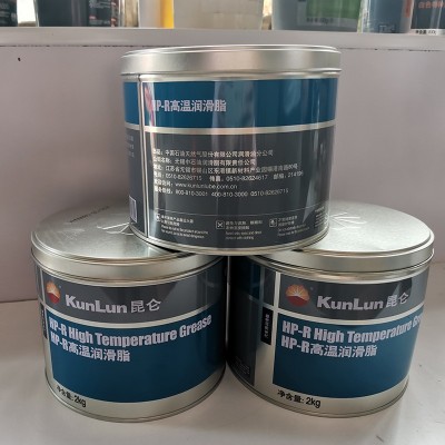 HP-R高温润滑脂 高温抗水长寿命润滑脂15KG 2KG 0.8KG图2